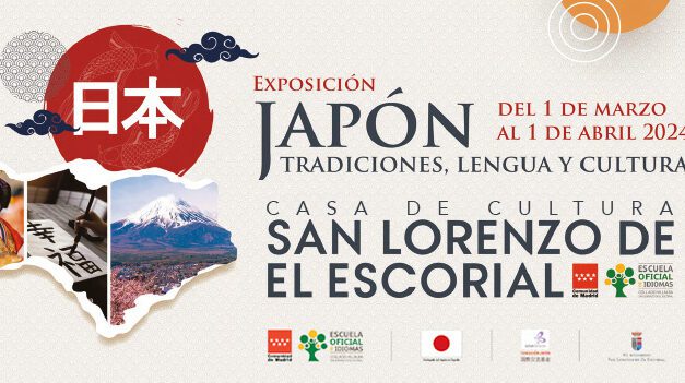 «Japón, tradiciones, lengua y cultura» acerca la cultura nipona a San Lorenzo de El Escorial