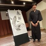 Mitsuru Nagata nos descubre la ancestral técnica japonesa del Sumi-e